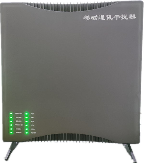  吴忠信令级放装型数字移动通信干扰器