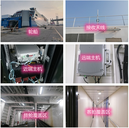  吴忠海上游轮轮船渔船覆盖案例