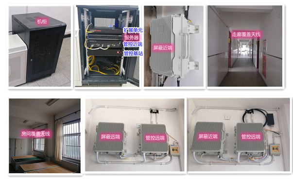  吴忠某武警部队屏蔽管控案例（数字信令级）